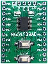 MG51 Dev Board